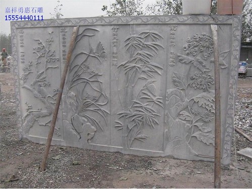 四季花浮雕壁画