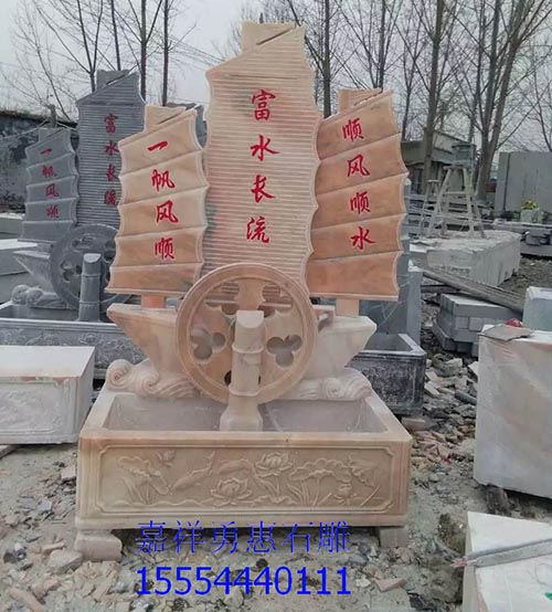 石雕景观石船