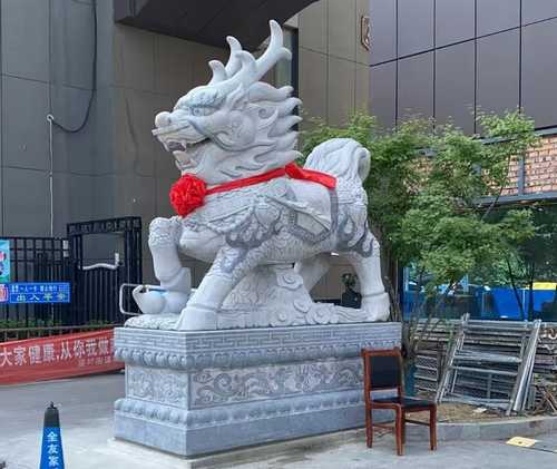 天青石麒麟